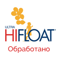 Обработано Ultra HIFLOAT