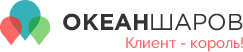 «ОКЕАН ШАРОВ» «ОКЕАН ШАРОВ»
