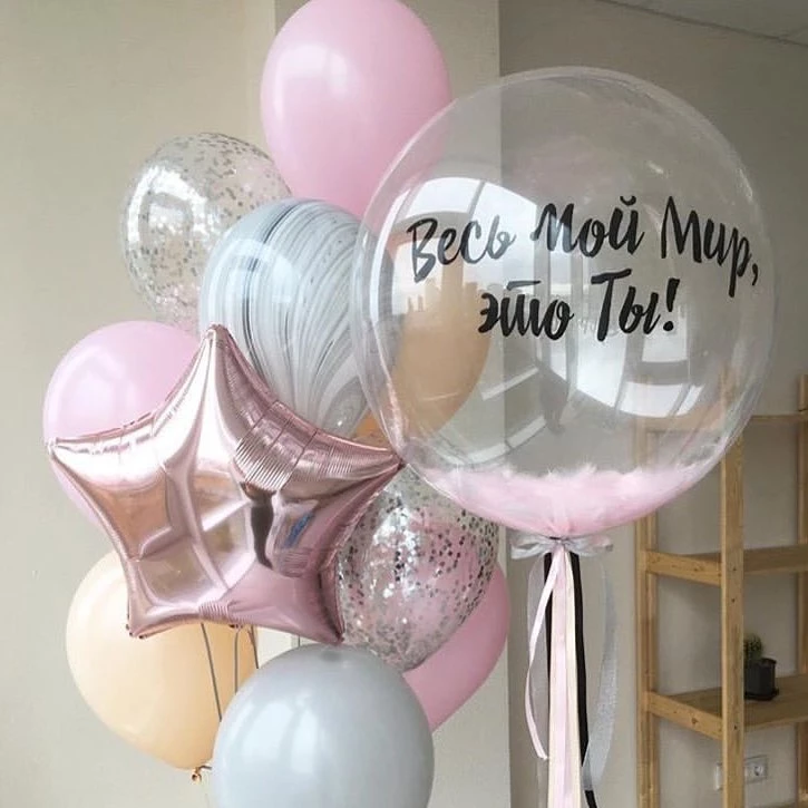 Букет с шаром баблс