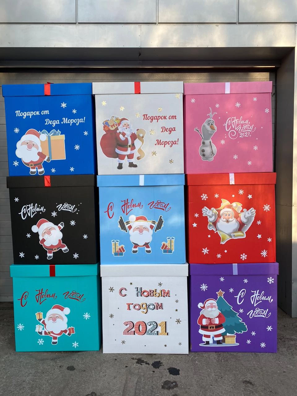 Коробки Новогодняя коллекция