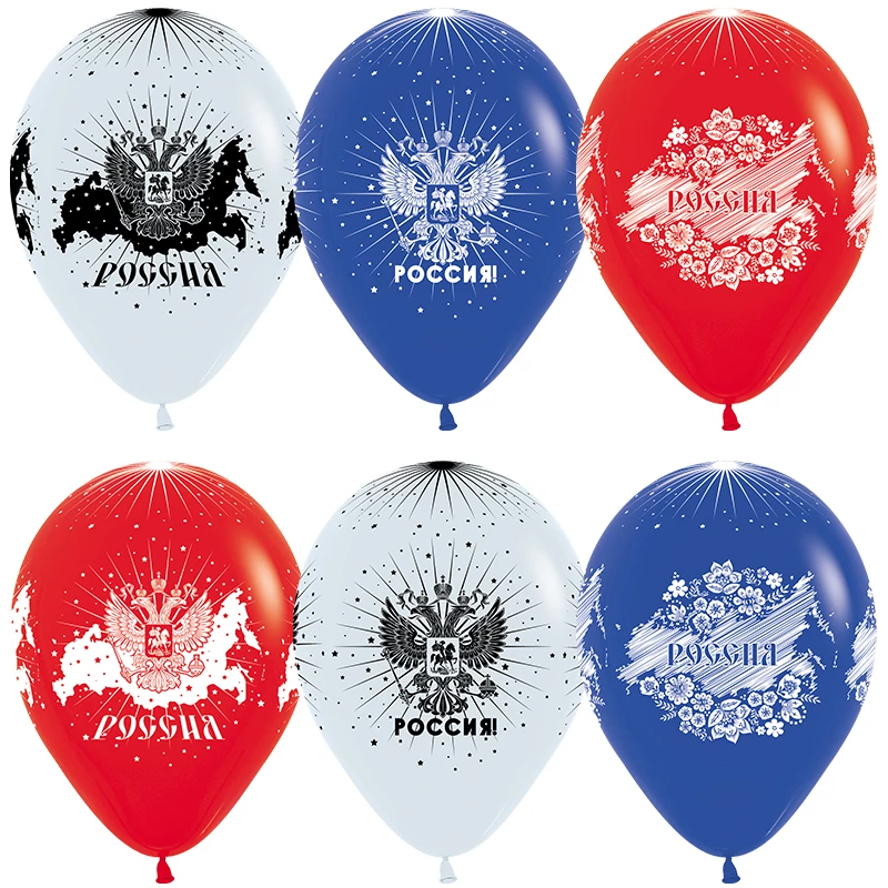 Шарики в цветах флага России триколор с гербом