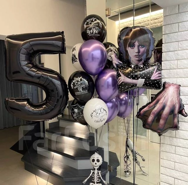 Шары на День Рождения Уэнсдей