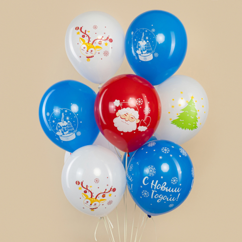 Шар С Новым Годом!, Ассорти